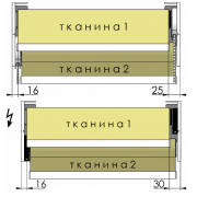 Тканинні ролети система відкритого типу Twin 42/42